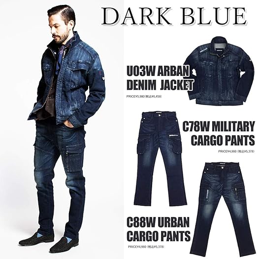 denim jacket cargo pants