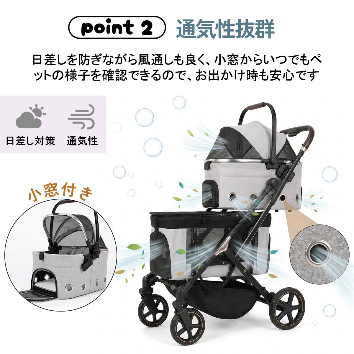 Amazon.co.jp: 【多頭用 ペットカート 分離型】犬 ベビーカー 上下2段