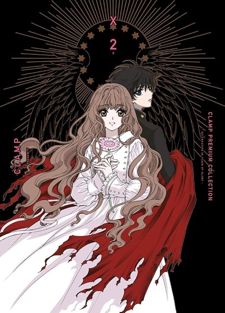 Portada de X nº 02