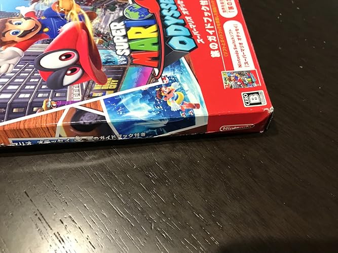 任天堂 スーパーマリオ オデッセイ 旅のガイドブック付き Switch