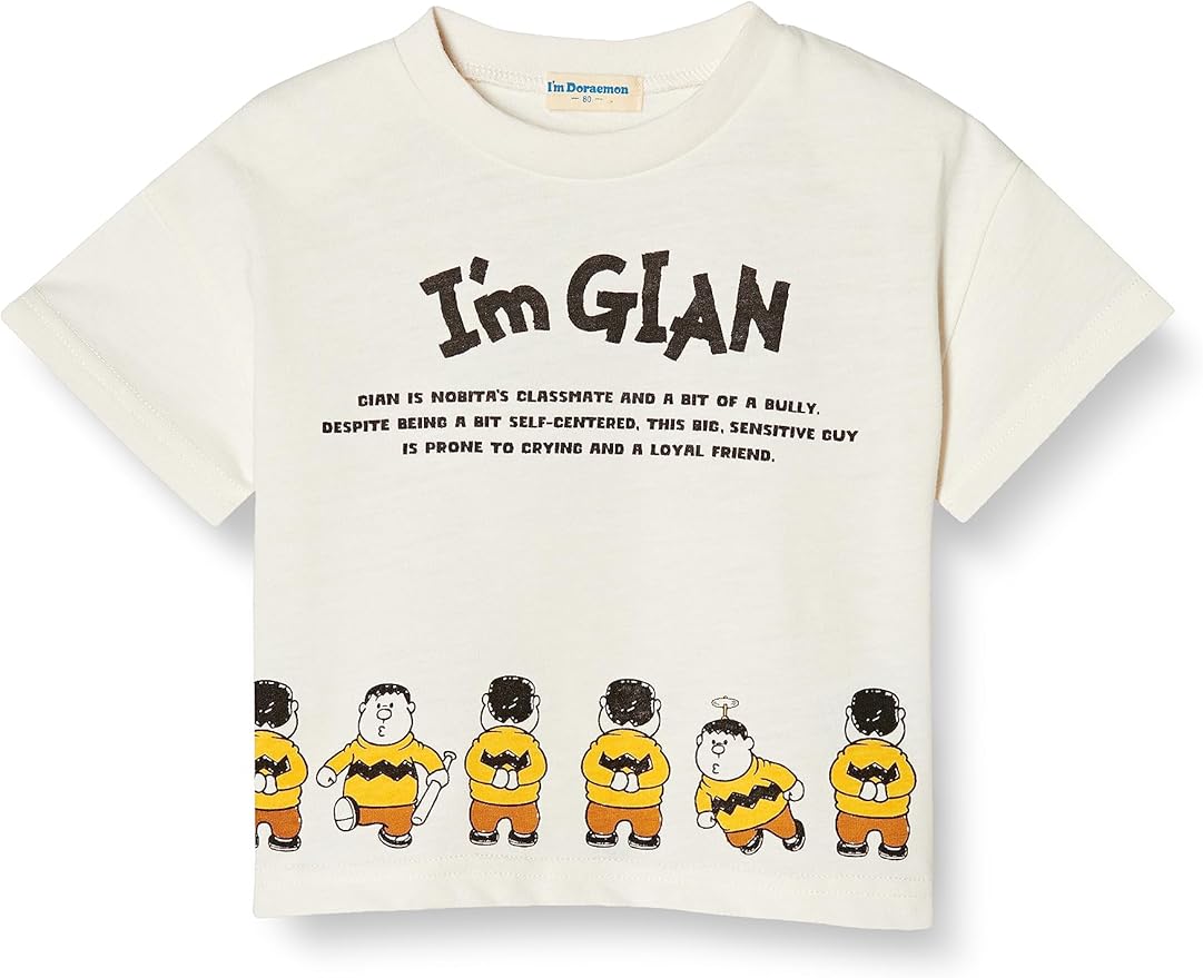 ドラえ本オリジナルグッズ　ジャイアンTシャツ、ジャイ子ベレー帽　セット ドラえ本オリジナルグッズ ジャイアンTシャツ、ジャイ子ベレー帽