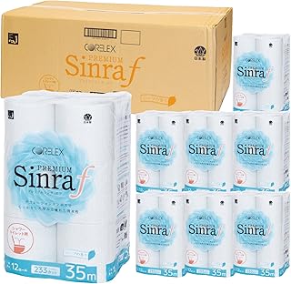 【ケース販売】コアレックス PREMIUM Sinra f プレミアムシンラ エフ トイレットペーパー35mダブル12ロール8パック入り(96ロール) シャワートイレット用