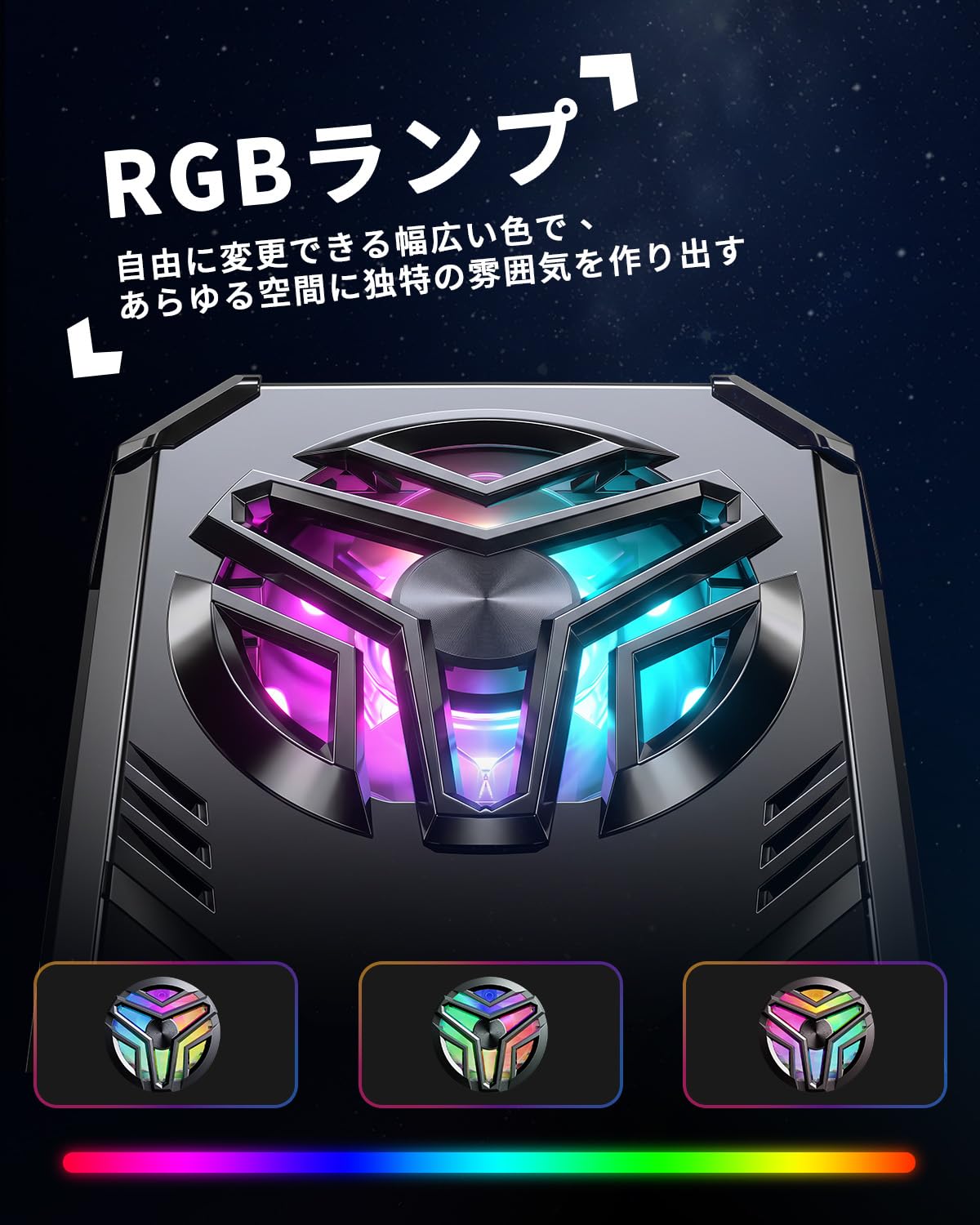 Besecou スマホ冷却ファンサムネイル7