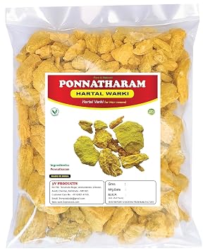 Ponnatharam | Hartal Warki | Hartal Varki | Hartal Pili for Hair Removal 50g