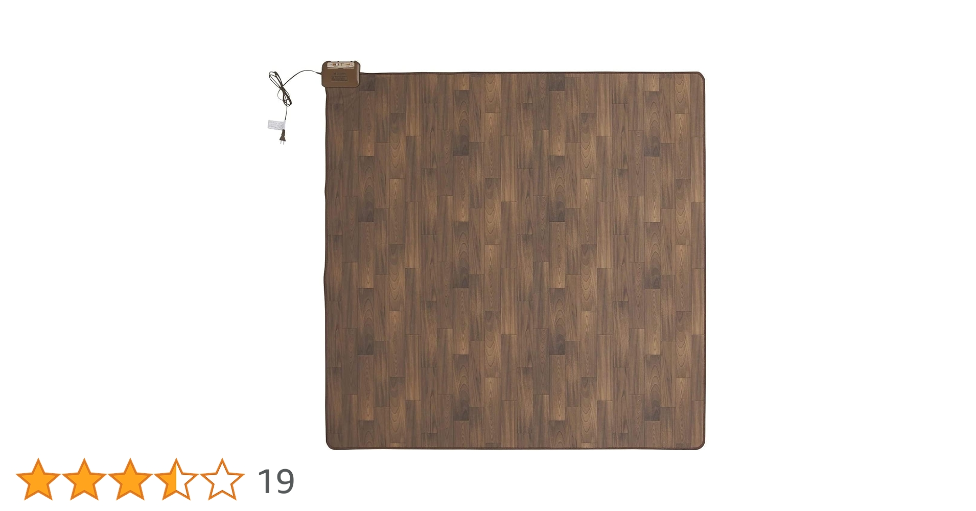 美品！　山善　フローリング調電気ホットカーペット　2畳　ライトブラウン Amazon | [山善] ホットカーペット フローリング調 電気