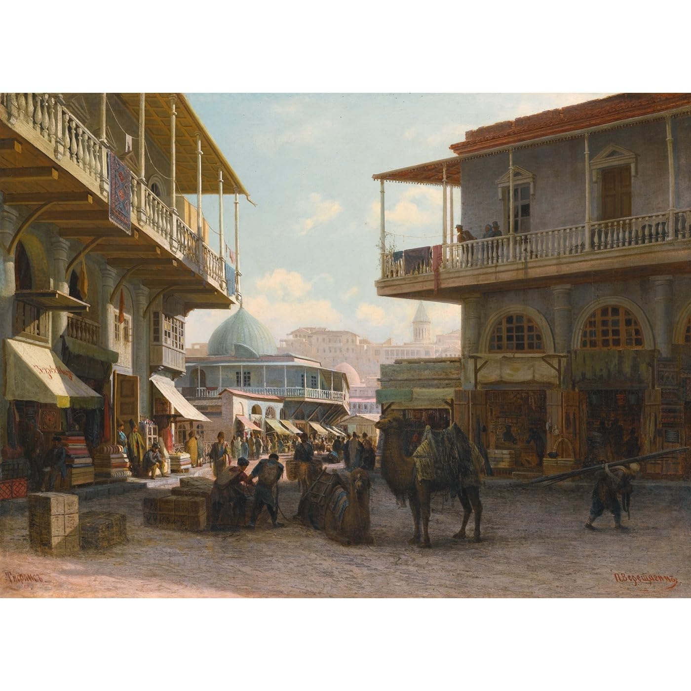 Impression sur toile Vue de Tiflis Vereshchagin décoration murale bureau