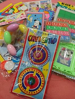 【昭和レトロ】 おもちゃ まとめ売り 希少 限定品 懐かしい 廃盤品 Amazon.co.jp: 昭和レトロ 懐かしいおもちゃ まとめ売り : おもちゃ