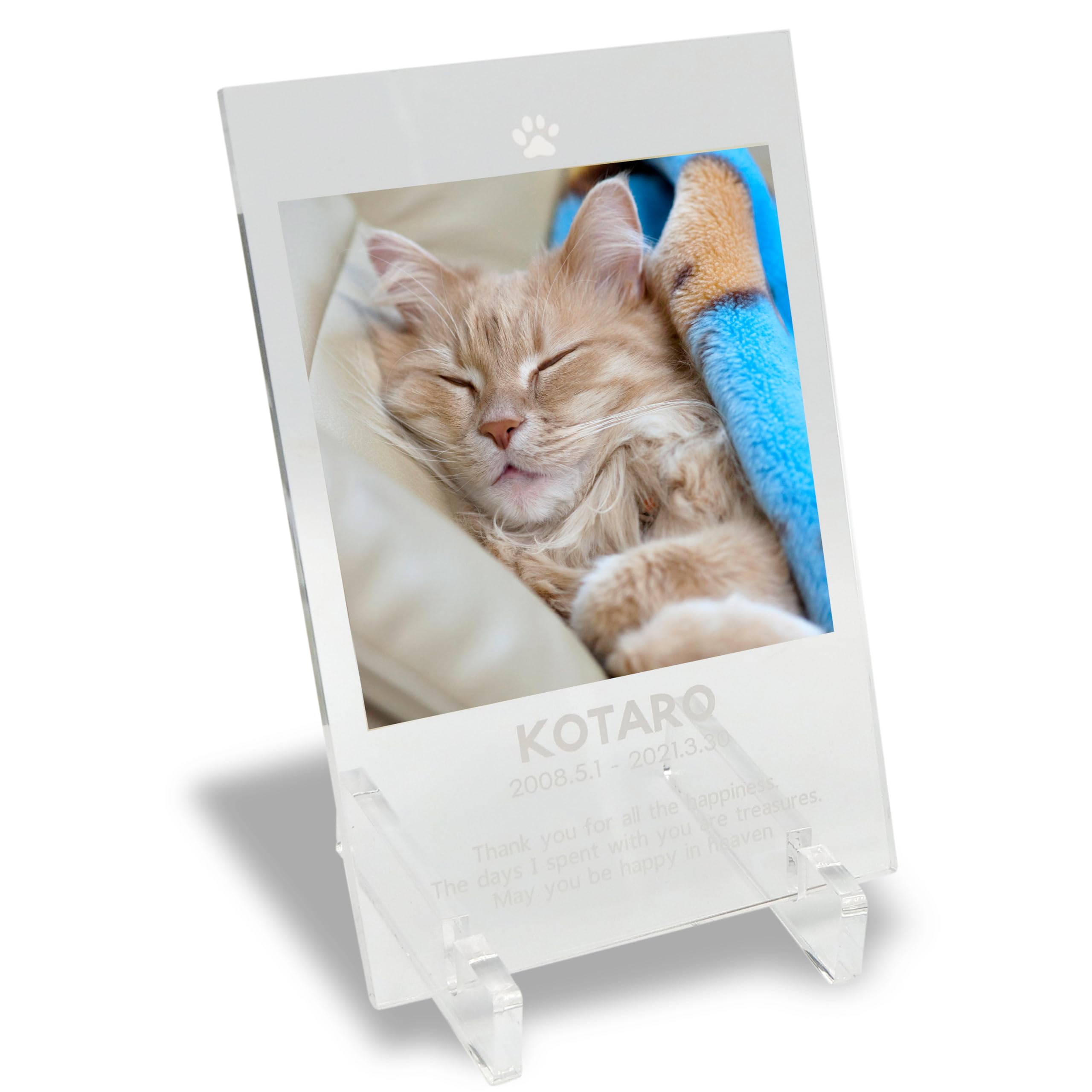 Amazon.co.jp: ペット 写真立て 遺影 グッズ 写真入り プレゼント 供養