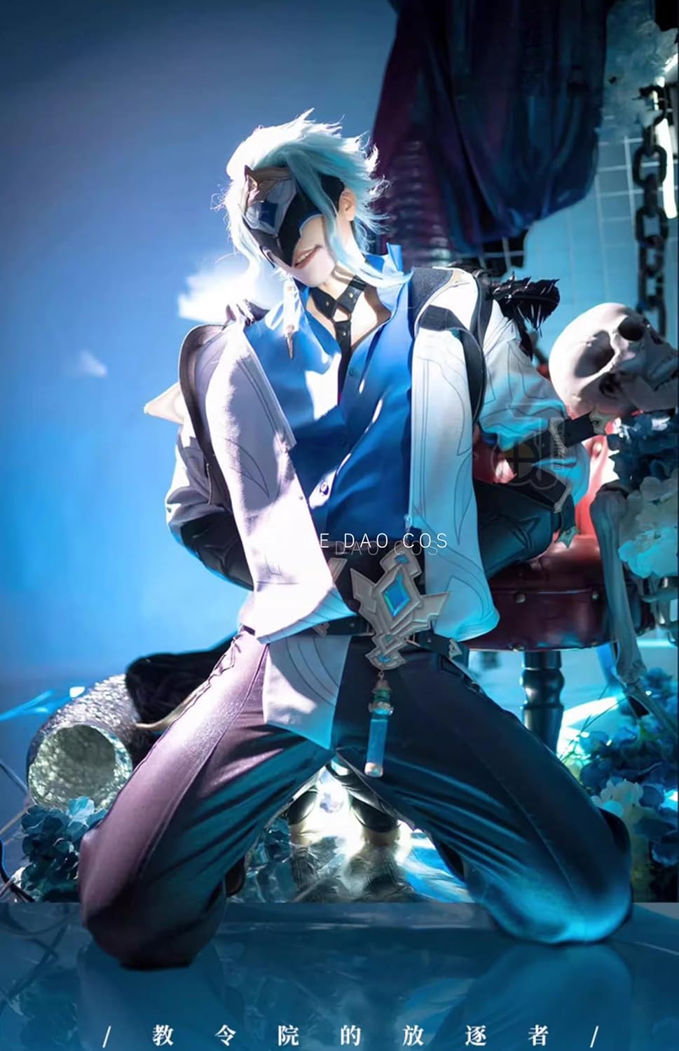 INLIMA] 原神 スネージナヤ ファトゥス 「博士」 ドットーレ-dottore