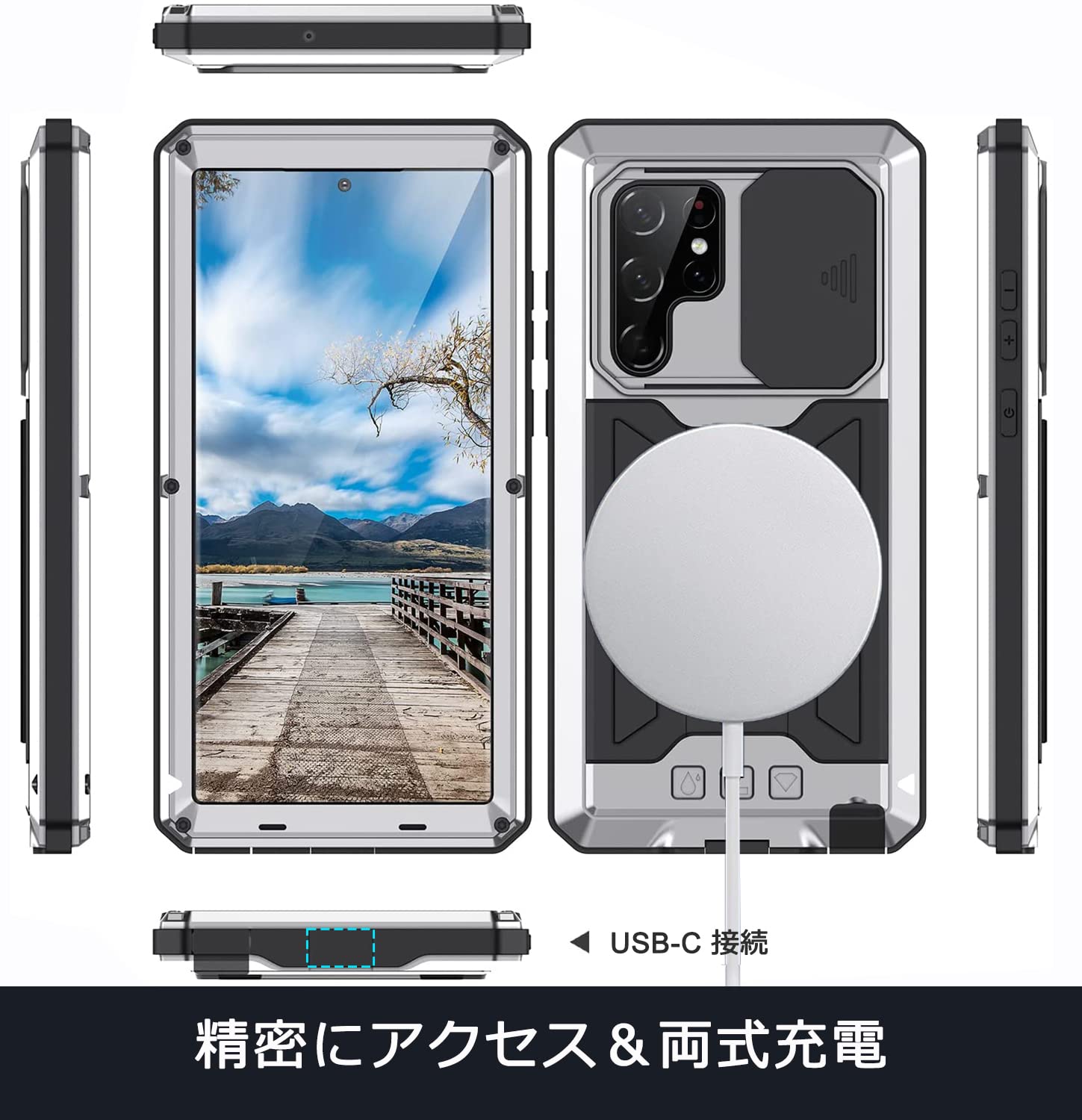 Amazon.co.jp: NINKI適応Galaxy S23 Ultra スマホ ケース [docomo SC