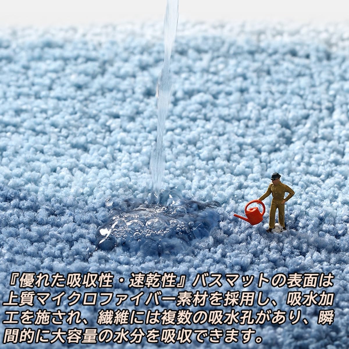 「Tuokus」バスマット 60&times;120cm 速乾 吸水 抗菌 防カビ お風呂マット 滑り止め 洗える 丈夫 ソフト 室内 ドアマッ