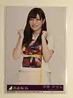 乃木坂46 生写真 伊藤かりん Amazon.co.jp: 【伊藤かりん】 公式生写真 乃木坂46