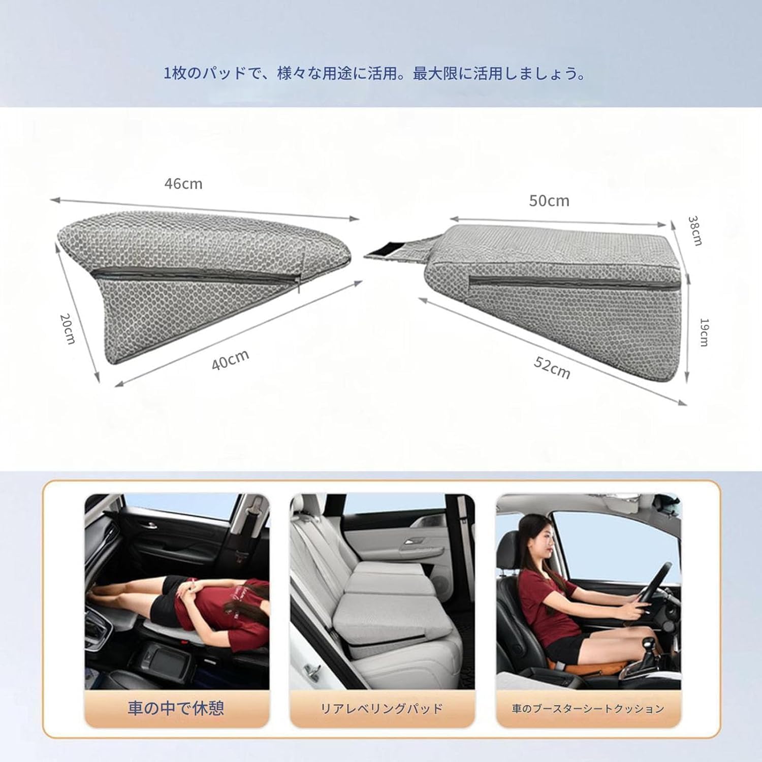 Amazon.co.jp: 車中泊マット 折りたたみ に適用テスラ モデルY 2020年3