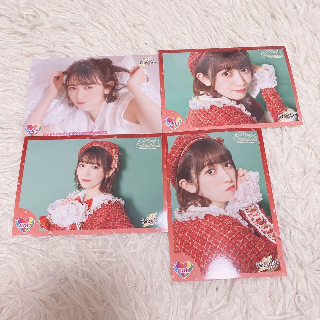 Amazon.co.jp: 超ときめき宣伝部 小泉遥香 生写真 20枚 : Toys & Games