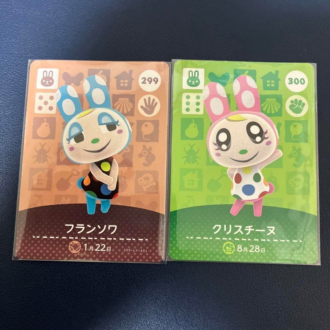 どうぶつの森　amiiboカード　クリスチーヌ　3 Amazon.co.jp: どうぶつの森 amiiboカード 第3弾 【300】 クリスチーヌ