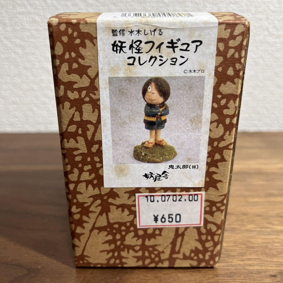Amazon.co.jp: 妖怪フィギュアコレクション 鬼太郎 2種セット