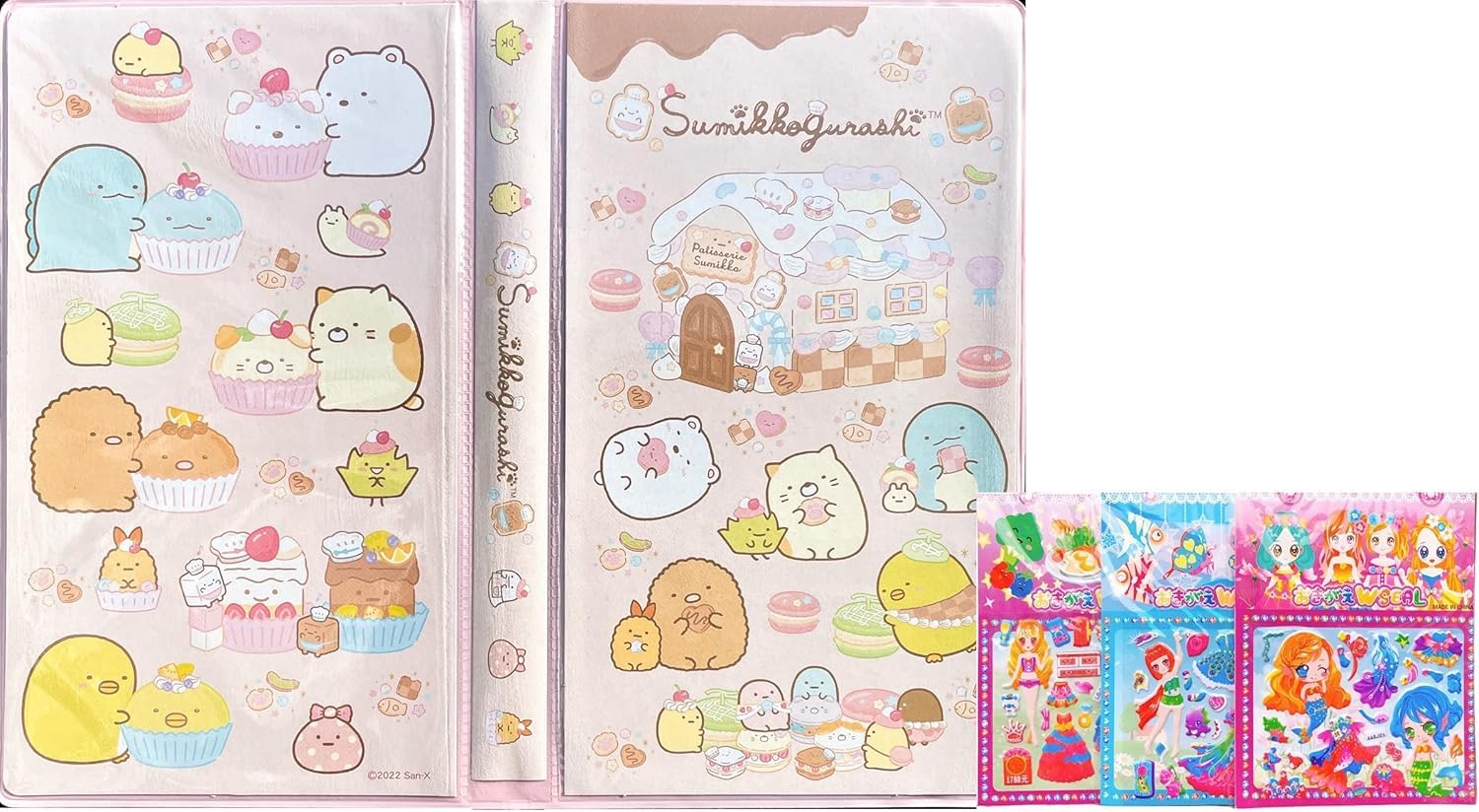 Amazon.co.jp: すみっコぐらし ブック型 文房具セット 42種類 お絵かき