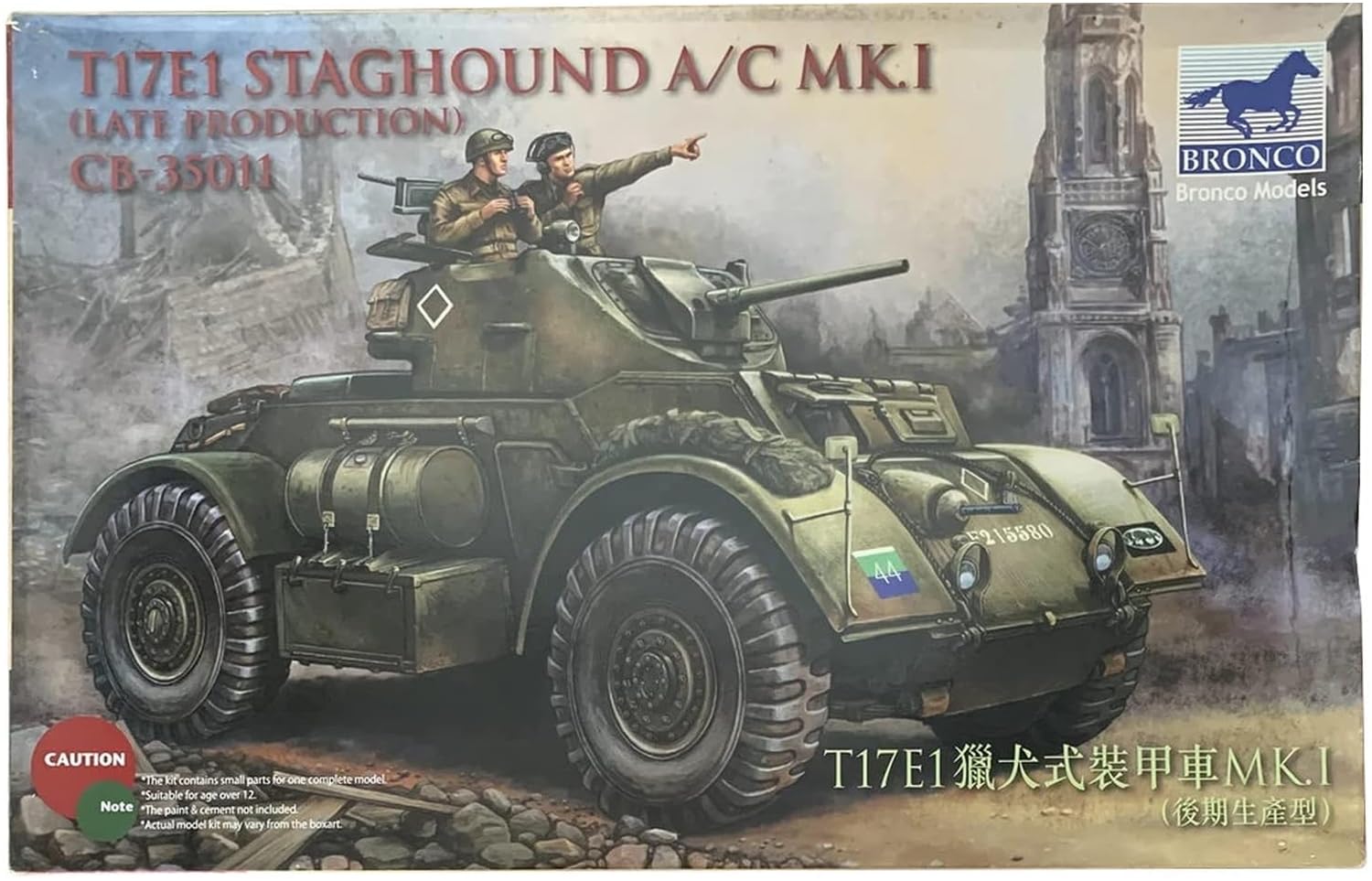 Amazon | ブロンコモデル 1/35 イギリス スタッグハウンド Mk.1 四輪重