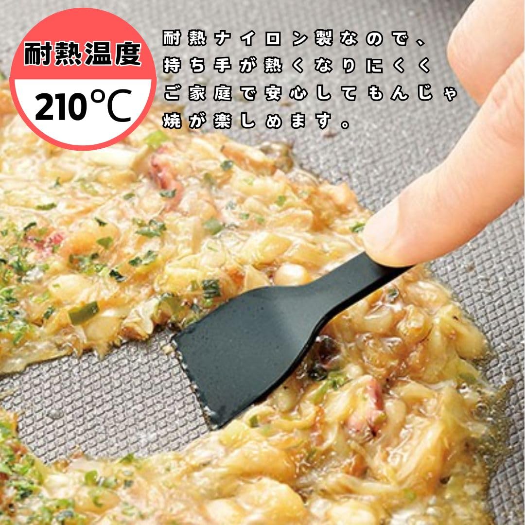 Amazon | 耐熱 ナイロン もんじゃ焼 ヘラ 5本組 鉄板焼き お好み焼き