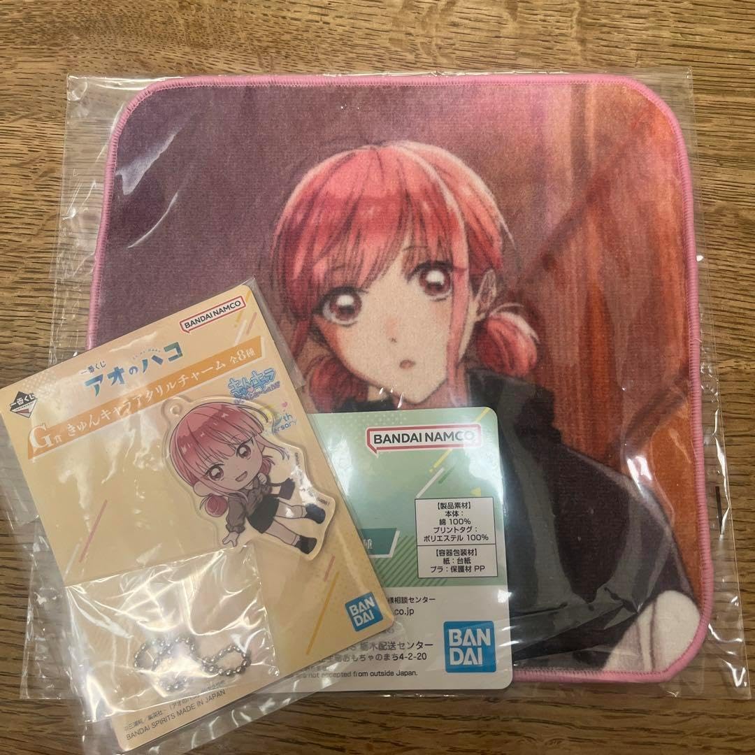 水彩画 若松愛子「スペースパルスSM5 」