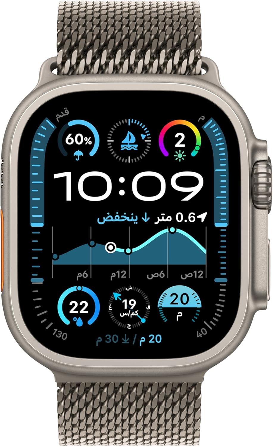 ساعه ابل التر 2 موديل 2024 موديل إطار تيتانيوم بلون طبيعي مقاس... - view 2