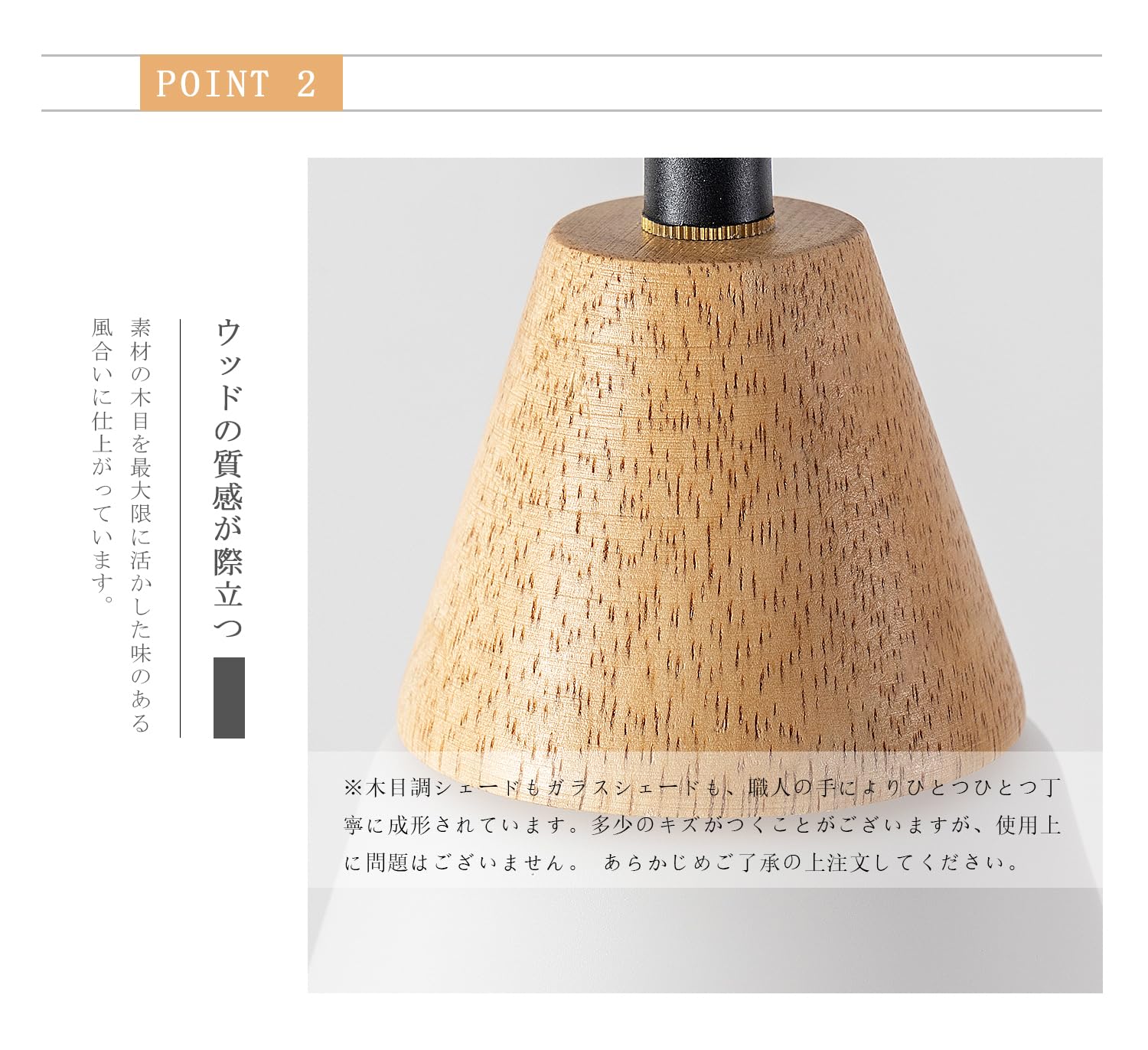 木製照明 Amazon.co.jp : Cerdeco 木製ペンダントライト 木目調のランプ 天然木x