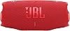 JBL Charge6, Bluetooth Speaker, IP67, Red