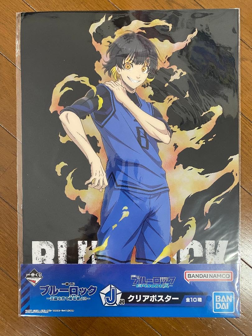 Amazon.co.jp: 一番くじ ブルーロック J賞 クリアポスター 蜂楽 廻