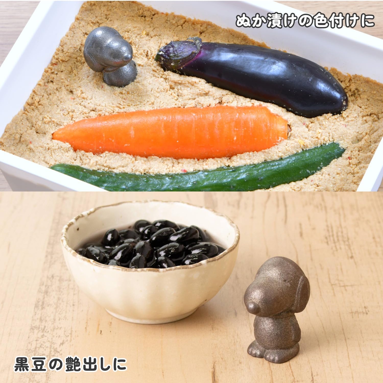 Amazon.co.jp: オーエスケー スヌーピー 南部鉄玉 グレイ TBN-1 S/N No