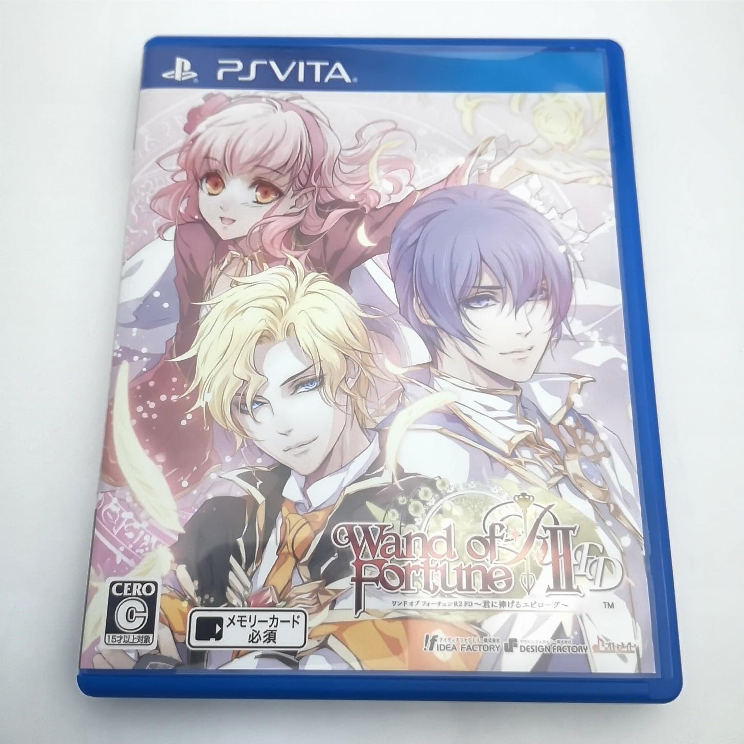 ワンドオブフォーチュンCD8セット アイディアファクトリー ワンド オブ フォーチュン R2 FD PSVita