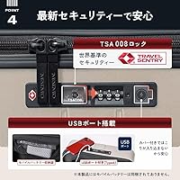 Amazon | [MAIMO] スーツケース Mサイズ 軽量 大容量 62L 静音