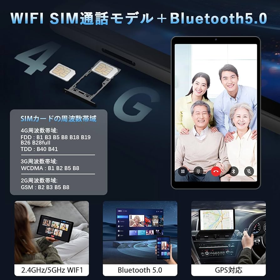 Android 15 タブレット 8.7インチ 16GB+128GB コア顔認識 71lMvRGEeyL._AC_UL210_SR210,