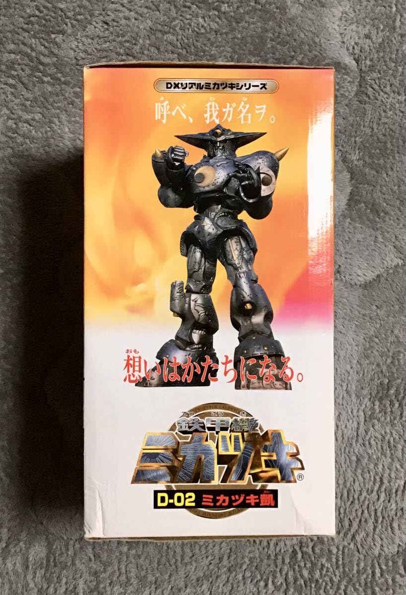 Amazon.co.jp: ／鉄甲機ミカヅキ D-02 ミカヅキ凱 : おもちゃ