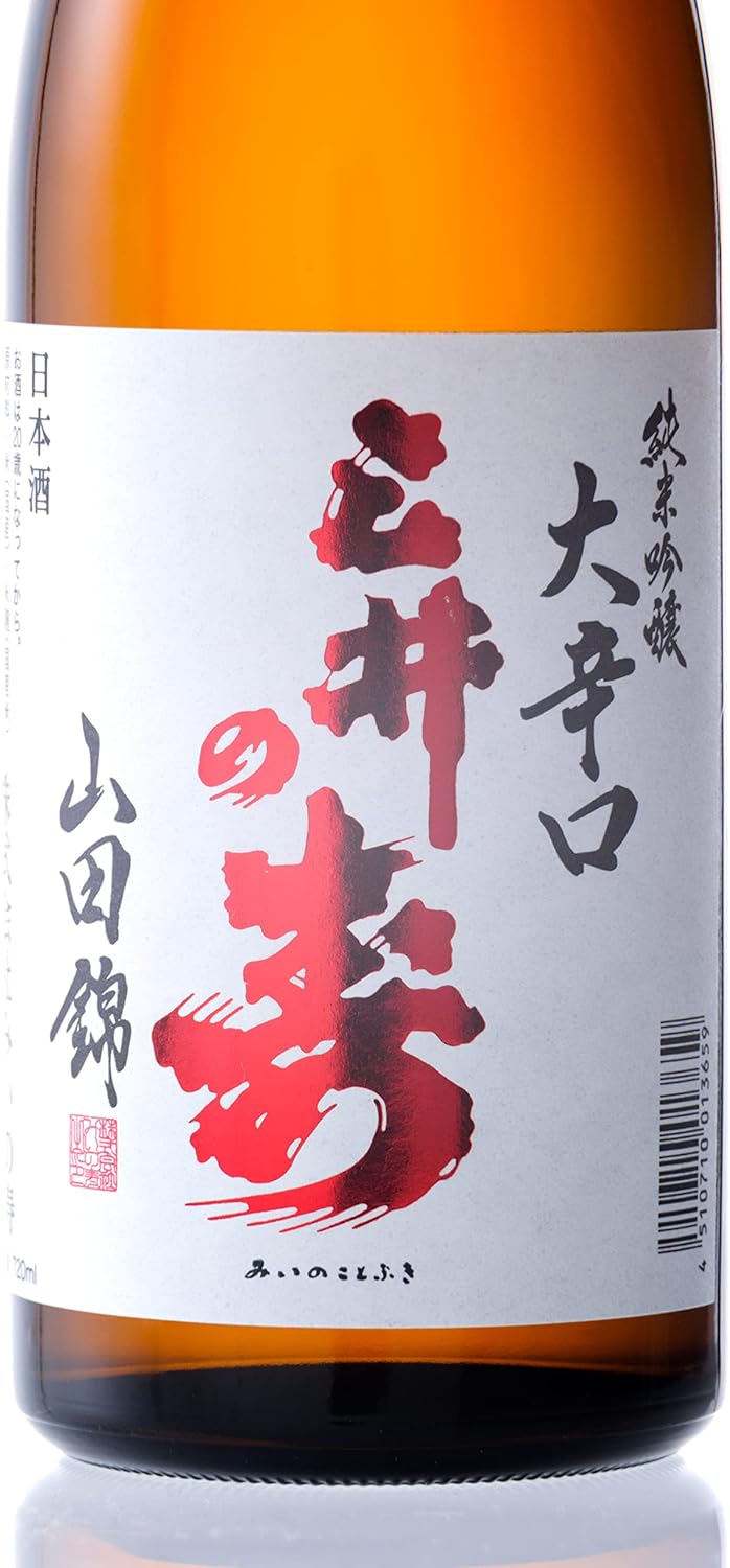 三井の寿 (みいのことぶき) +14 大辛口純米吟醸 山田錦 720ml