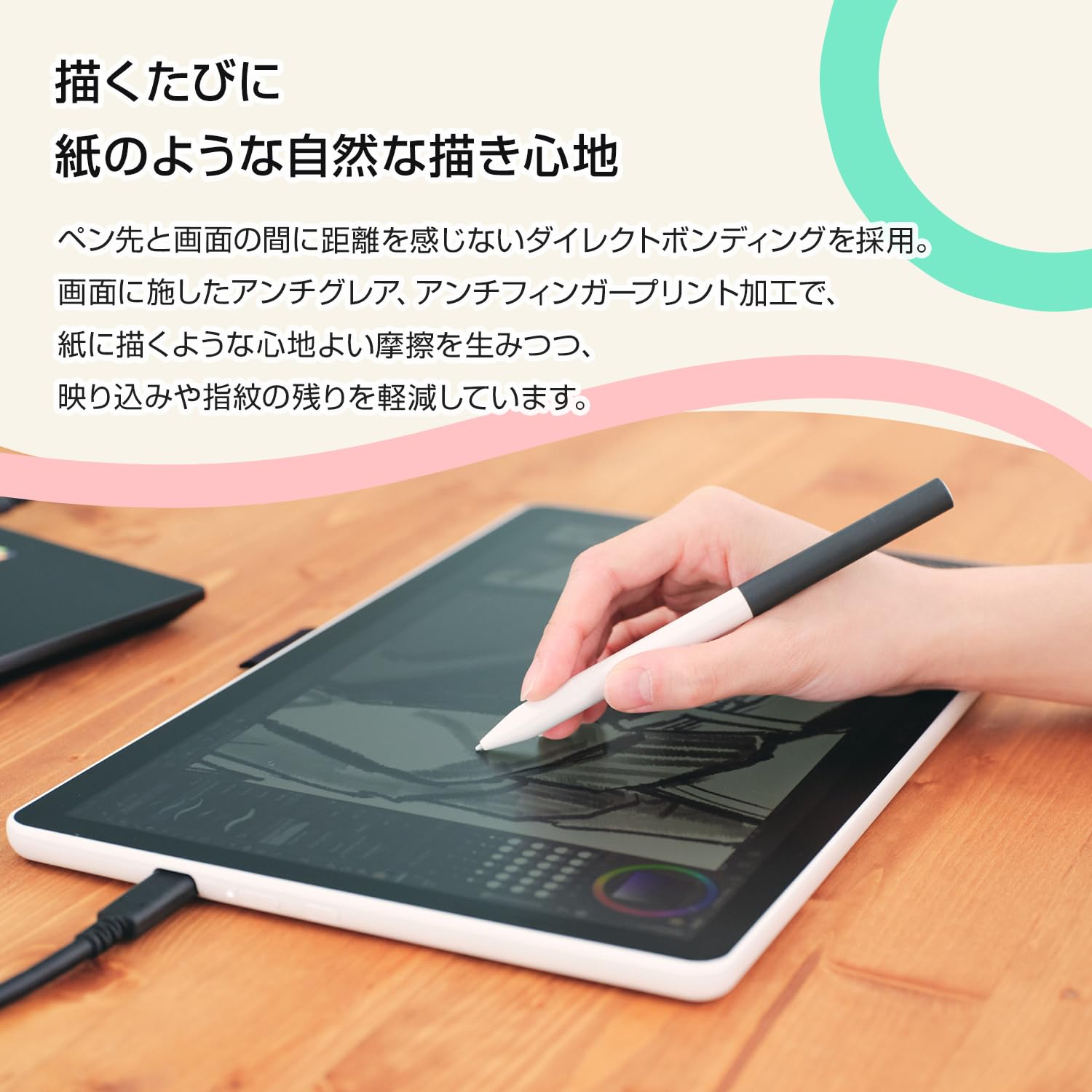 Amazon.co.jp: 【Amazon.co.jp限定】Wacom One LCD Pen Tablet 14 