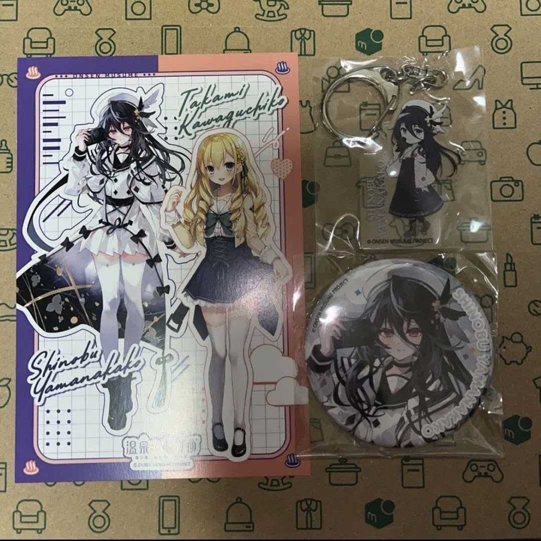 Amazon.co.jp: 山中湖忍 温泉むすめ 4点セット : ホーム＆キッチン