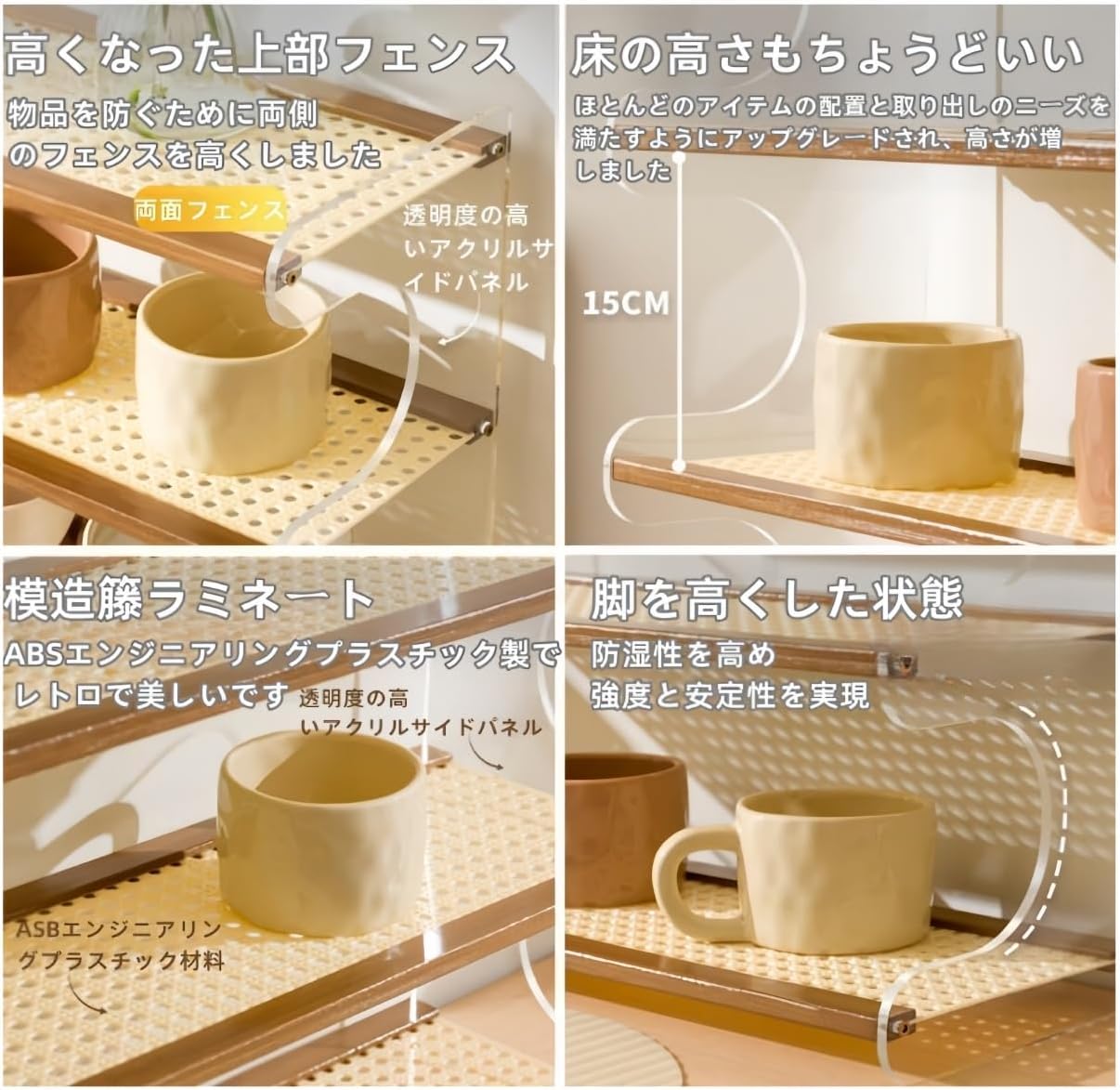 多機能デスクトップ収納ラック ダイニングテーブルカップラック デスクトップティーカップウォーターカップコーヒーカップティーセット収納