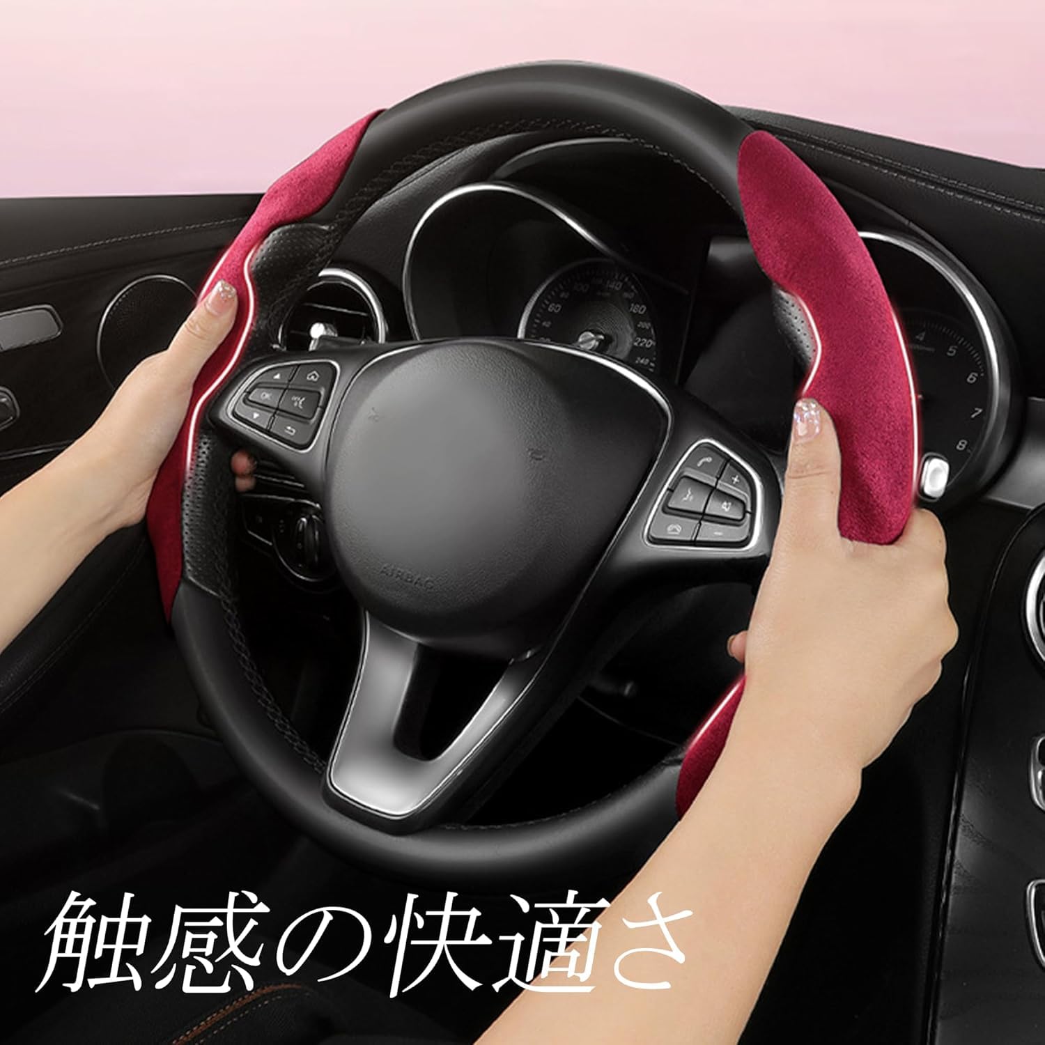 Amazon | 新型 無限 ハンドルカバー ハンドル 保護カバー 3ピース