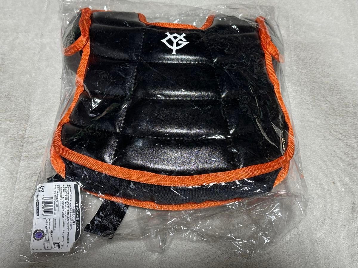 ポケットモンスター1998年MEIJI明治アイスバー空箱・空袋セット 明治