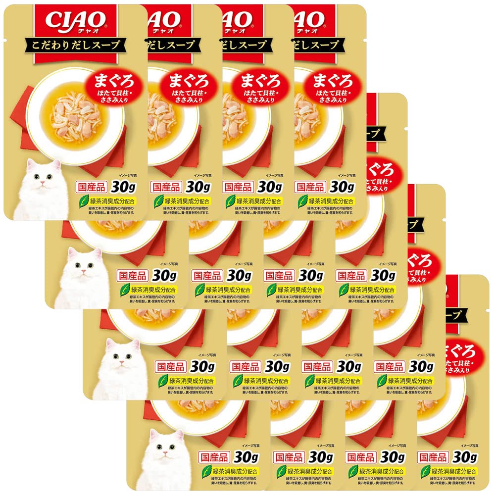チャオ (CIAO) こだわりだしスープ まぐろ ほたて貝柱・ささみ入り 30g 16個セット