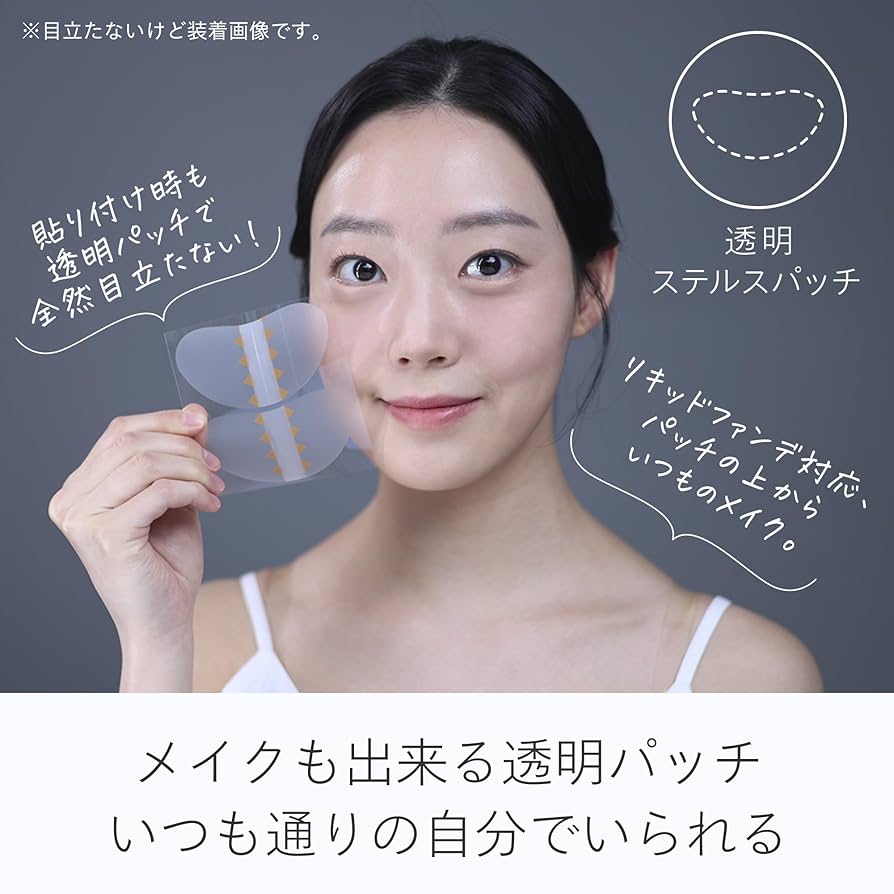 日焼け止め peco 71og3scAeUL._UF894,1000_QL80_.jpg