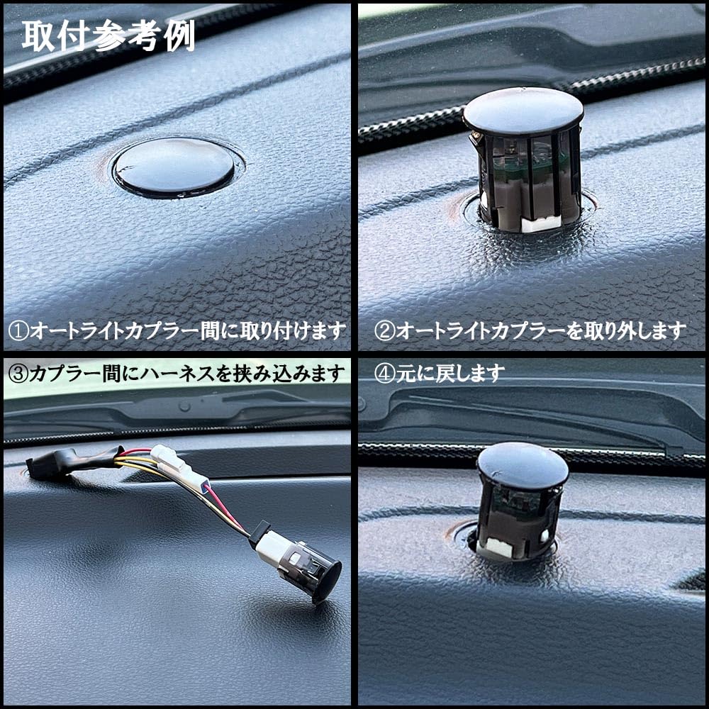 Amazon | 1854_C_50cm 【日本製】 スイッチ付き オートライト