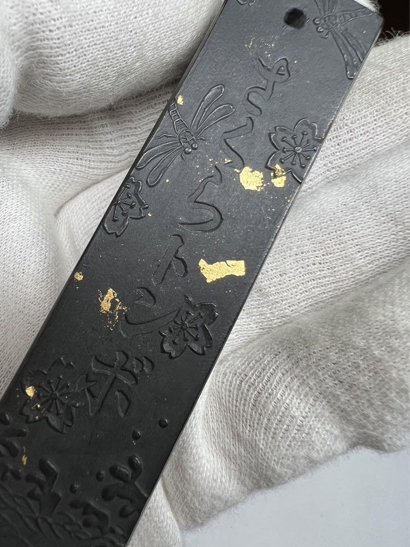 Amazon.co.jp: 老舗大正 昭和レトロ 高級古墨20g 古墨 当時物 : Office