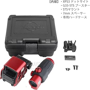 Amazon.co.jp: ANS optical XPS3タイプ ドットサイト ＆ G33-STSタイプ