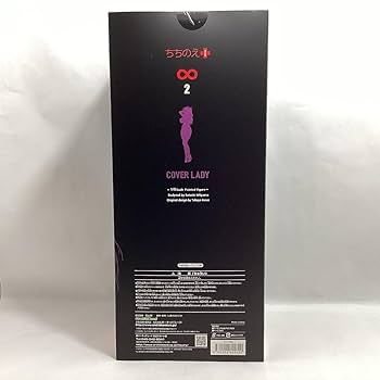 ちちのえ INFINITY 2 COVER LADY SUNSET Amazon | オーキッドシード ちちのえ+∞ -Infinity2- Cover Lady