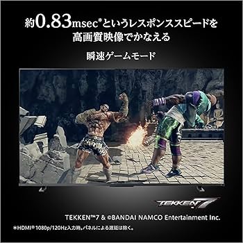 Amazon | REGZA 75インチ 4K液晶テレビ 75Z670K 4Kチューナー