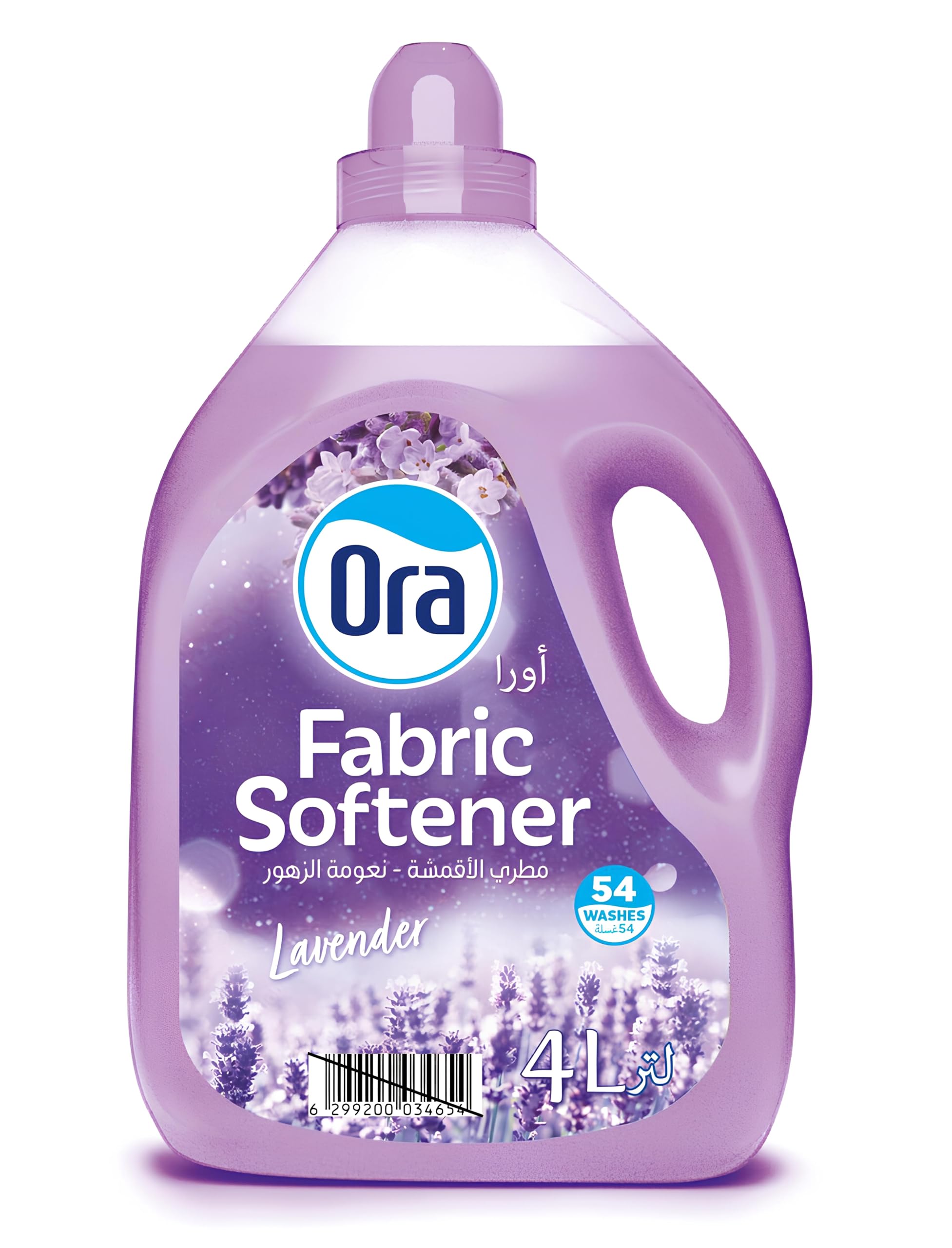 Ora Fabric Softener 4L (54 Washes) (Lavender)