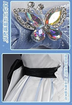 Amazon.co.jp: [ETER] 原神 げんしん 蛍 メイド服 コスプレ衣装 風