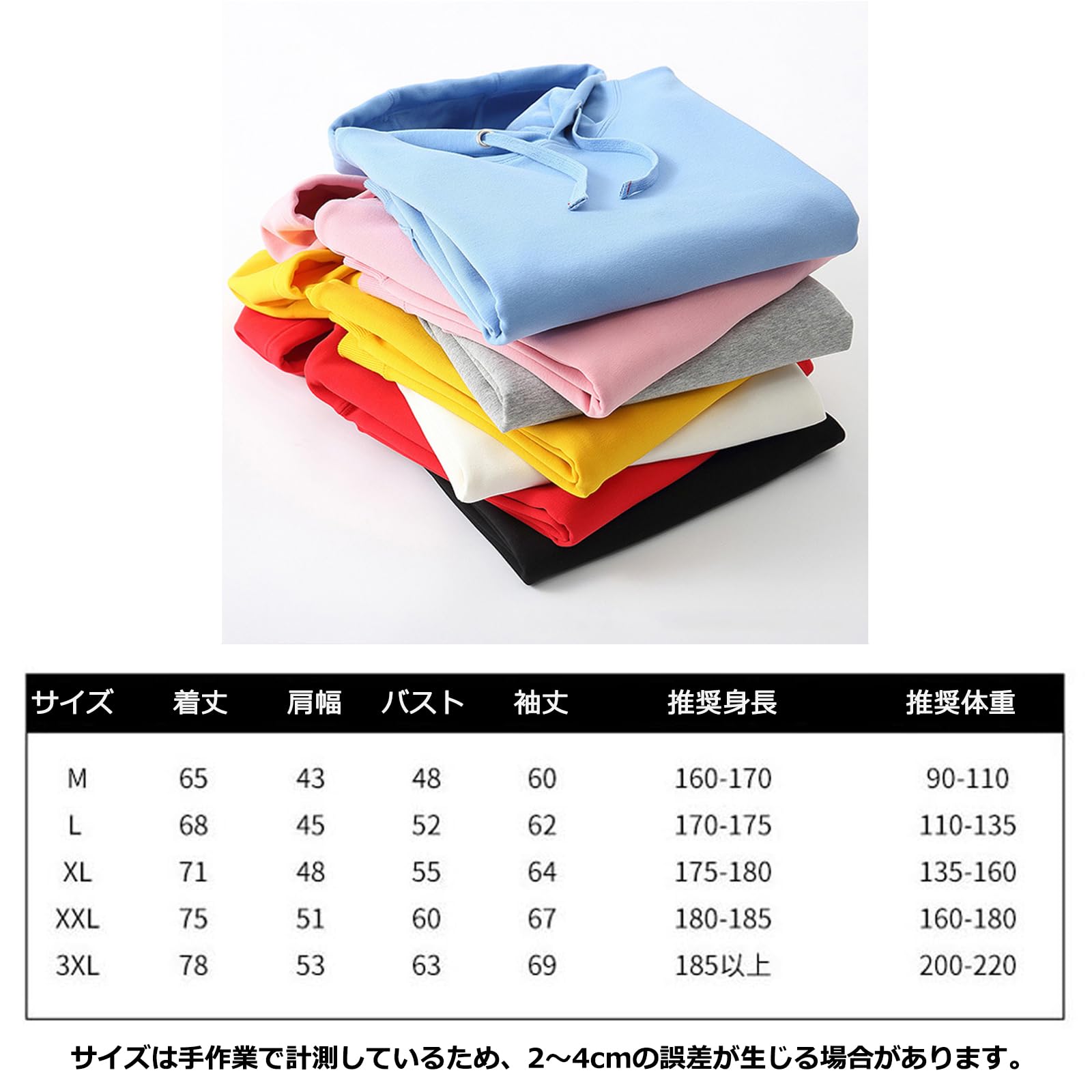 Amazon.co.jp: 原神 フリーナ 印象パーカー フード付き 秋冬 服 厚手 