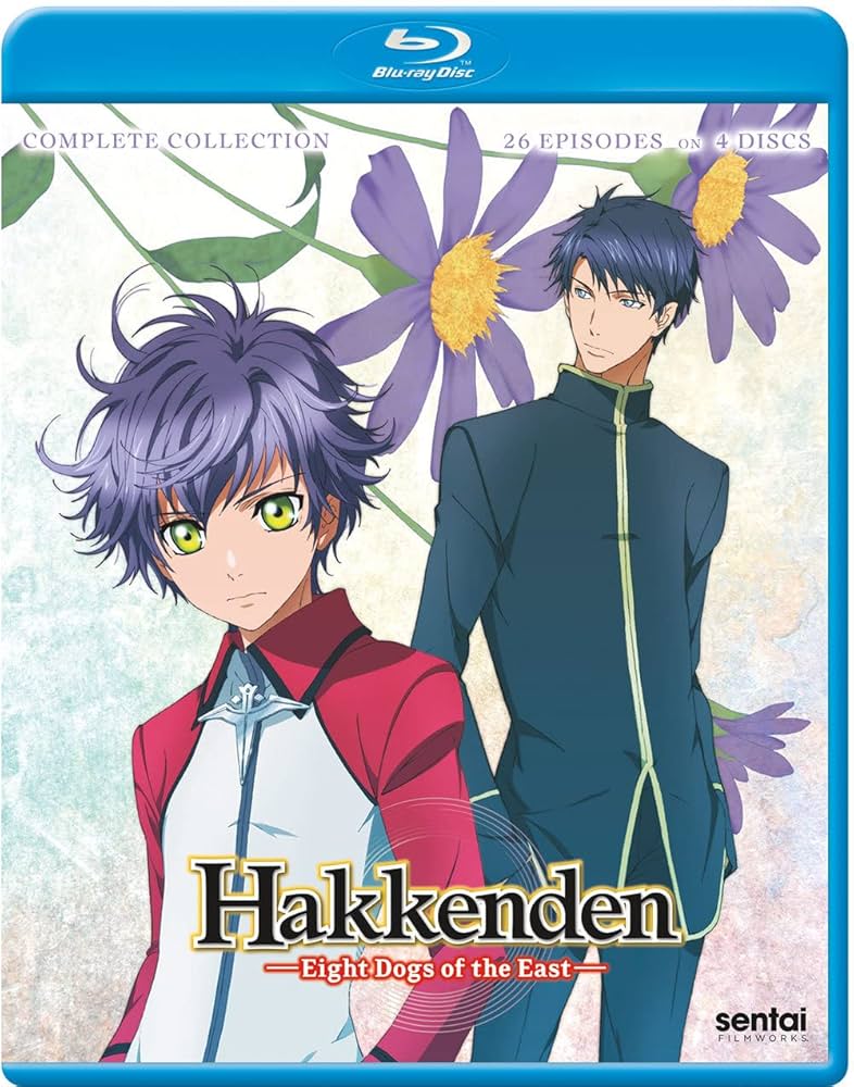 アニメ Hakkenden: Eight Dogs of the East DVD Amazon.com: Hakkenden: Eight Dogs of the East: Season 1